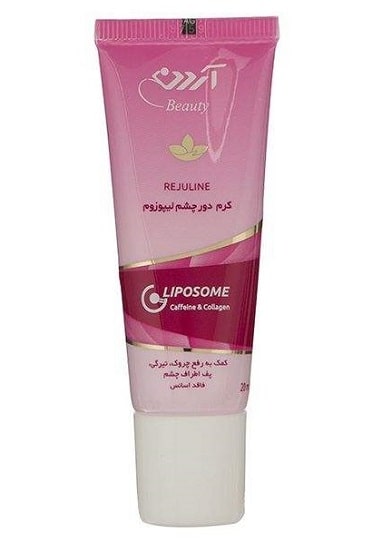 کرم دور چشم آردن مدل Liposome حجم 20 میلی لیتر